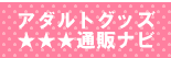 H�O�b�Y�K�C�h